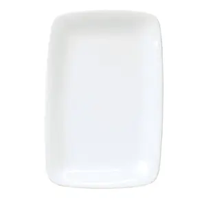 Minimalist White 12-in Fine Porcelain Rectangular Serving Platter, Heat-Retentive Ceramic Dish, Dishwasher-Safe Porcelain Tableware, Dishwasher Safe Tableware