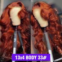 13x4 reddish body
