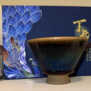 Ding Changsheng Jianzhan Teacup Porcelain