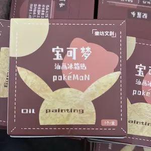 Pokemon CCG: Pokemon painting magnet card