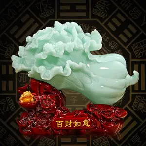 Ruyi jade cabbage decoration Zhaicai Jintoad living room entrance wine cabinet decoration shop relocation opening gift Ornaments