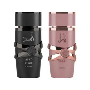 (2pc Bundle Pack) Asad Elixir + Yara Elixir by Lattafa EDP Spray, 3.4oz