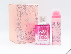 Rose Paris By Ard Al Zaafaran Perfumes EDP Lavender Rosemary Scent, 3.4 fl.oz