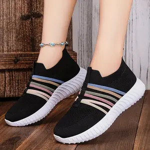 Washed Pink Knit Cloud Sneakers |   Comfy Breathable Women's Casual Shoes
