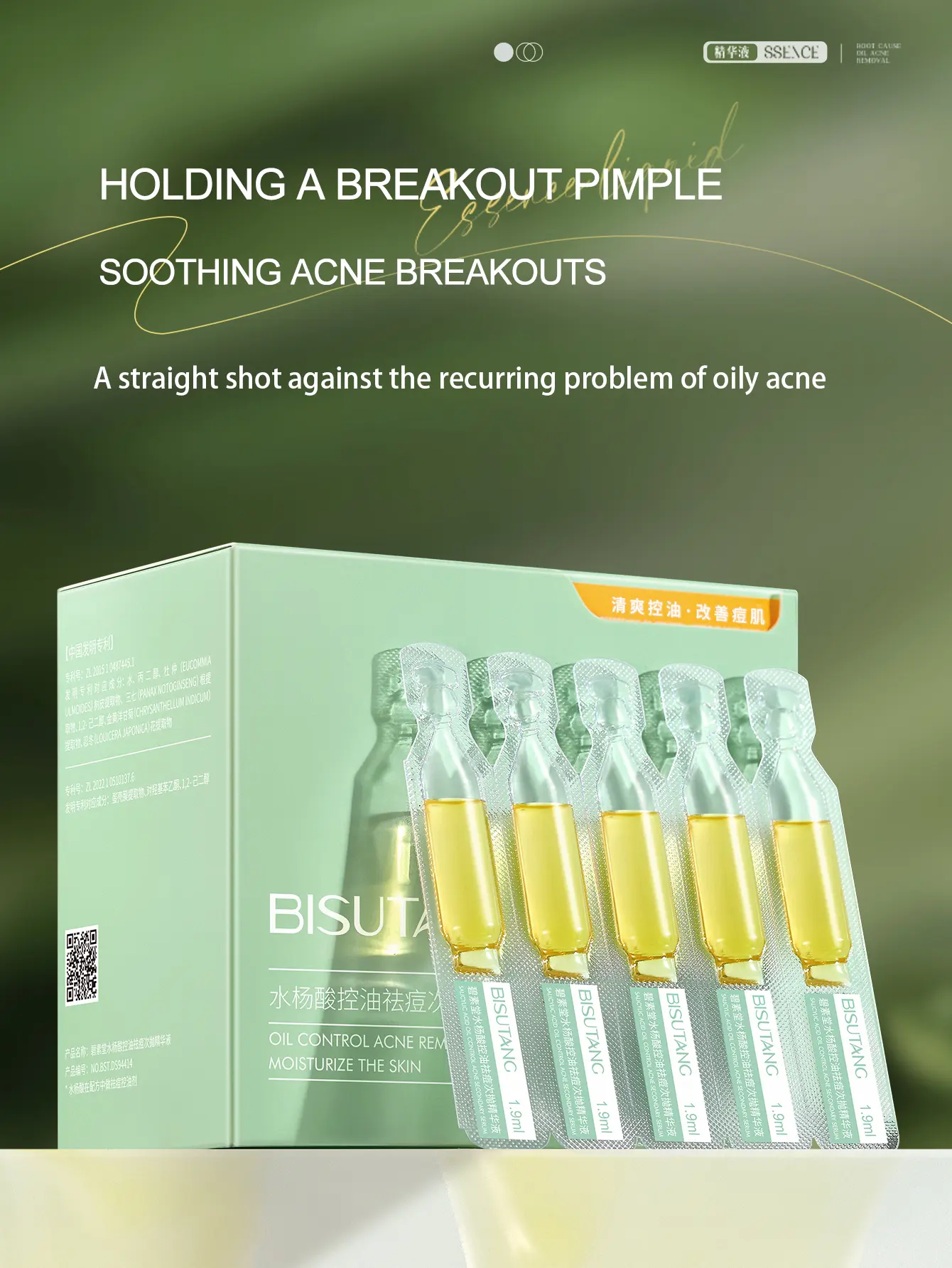 BEAUTYTURESS Salicylic Acid Acne Treatment Serum Ampoules (1.9ml×30 PCS) - Lightweight Daily Exfoliating Essence, Oil & Pore Control, Anti-Breakout Soothing Skin Care for Clear Skin