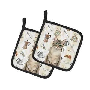 Carolines Treasures FNT1382PTHD 7.5x7.5 in. Lynx Point Tabby Cat Coffee Time Pot Holder Set, 2-Pack Kitchen Bakeware with Hanging Feature for Machine-Washable Use