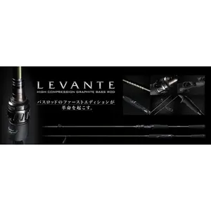 Megabass Levante 4-Piece Travel Rods (Casting & Spinning)