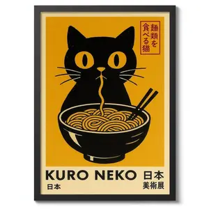 [Sale off up to 50%] [Free ship] [No Frame] Kuro Neko Print, Anime Cat Poster, Japanese Wall Art Decor, Ramen Noodle Theme Gift