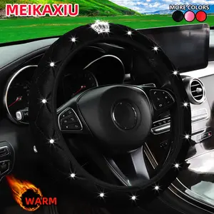 Winter short fur embroidered diamond-studded crown car without inner ring steering wheel cover for women's car accessories