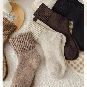SpixelSpixel Lady Warm Solid Color Mid-Calf Socks - Casual Style - 5-Pair Set - Value Pack - Ideal for Daily Wear in Autumn & Winter - 100% Polyester - Machine Washable
