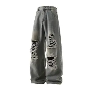 Washed Vintage Distressed Patchwork Loose Straight Leg High Street Fashion Casual Versatile Jeans