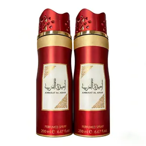 2pc ASDAAF Ameerat Al Arab Deodorant Body Spray 6.7 oz 200 ml Perfumed Spray for Men and Women
