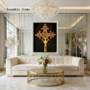 Ethiopian Orthodox Cross Poster, Geometric Cross Design, Religious Wall Art, Spiritual Canvas Print, Home Decor, Stylish Religious Decor, Christian Faith, African Heritage DIY Frame