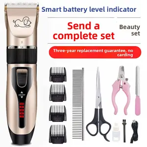 Amazon Pet Hair Clipper, Cat and Dog Supplies, Nail Clippers, Scissors Set, Shaver, Silent Upgrade