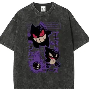 Men's Vintage Pocket Monsters Oversized Funny Graphic Tee - Washed Cotton, Short-Sleeve, Whimsical Streetwear Shirt, Summer Casual Top, Gift for Boyfriends