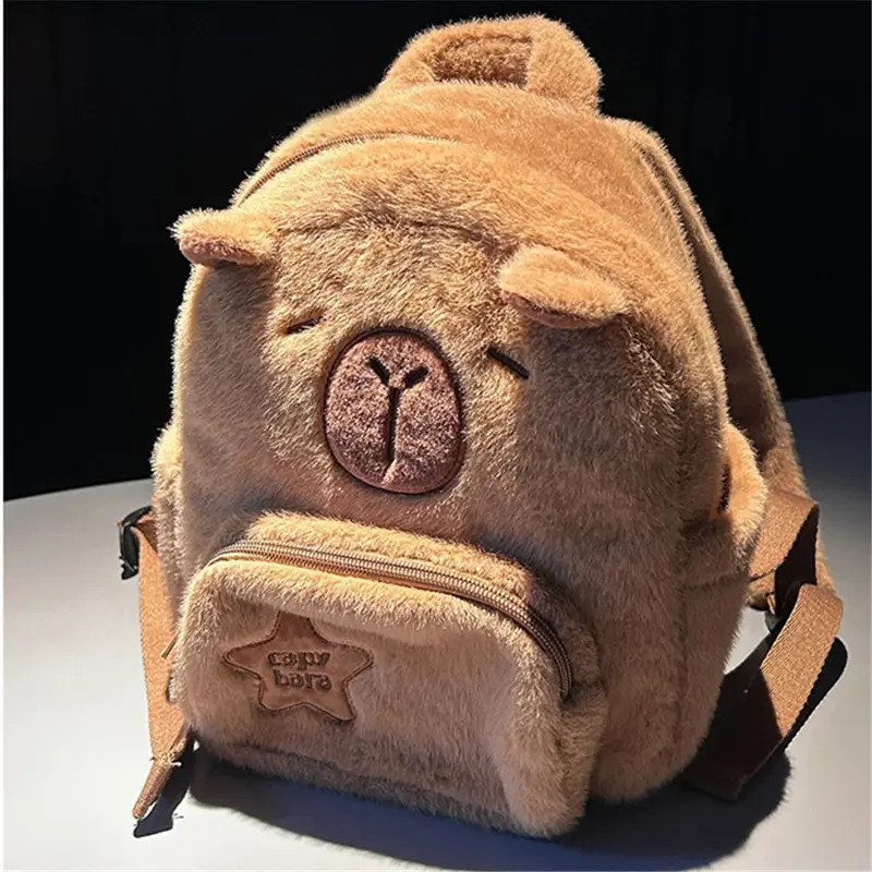 Capybara Cute Plush Bag Leather Brown Two-Way Casual Backpack Amazon.com | Capybara Backpack Cappy Barra Bag Kawaii  main image 2