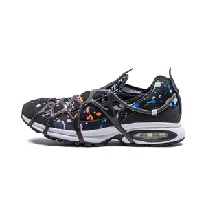 Air Kukini SE "Paint Splatter" DV1894 001
