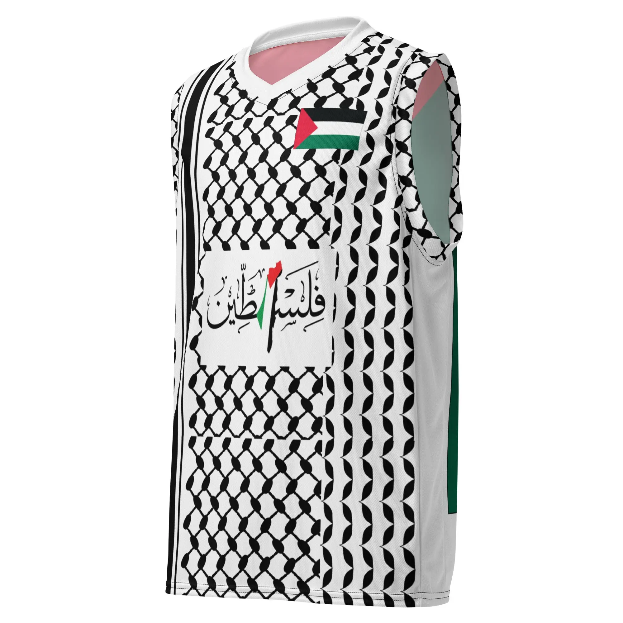Palestine Basketball Jersey
