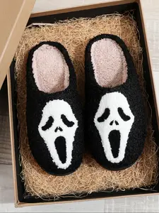 Punk Skull Embroidered Plush Slippers for Men and Women, Soft Comfortable Indoor Shoes for Fall and Winter, spooky season Ideal Halloween Gift, Home Footwear