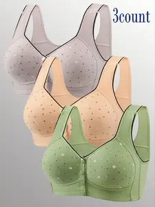 Women's Sports Bra Set, Multiple Sizes Available, Front Buckle Fitness Training Underwear, Yoga, Wireless Sports Bra, Yoga Gym Activewear, Breathable Fabric, Active Lifestyle