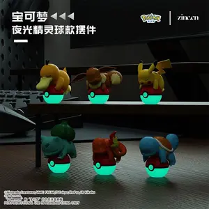RUMI Pokémon Luminous Pokéball Series Blind Box - Glow in the Dark Sleeping Pikachu Eevee Psyduck Figure - Kawaii Anime Night Light Desk Decor - Mystery Toy Gift