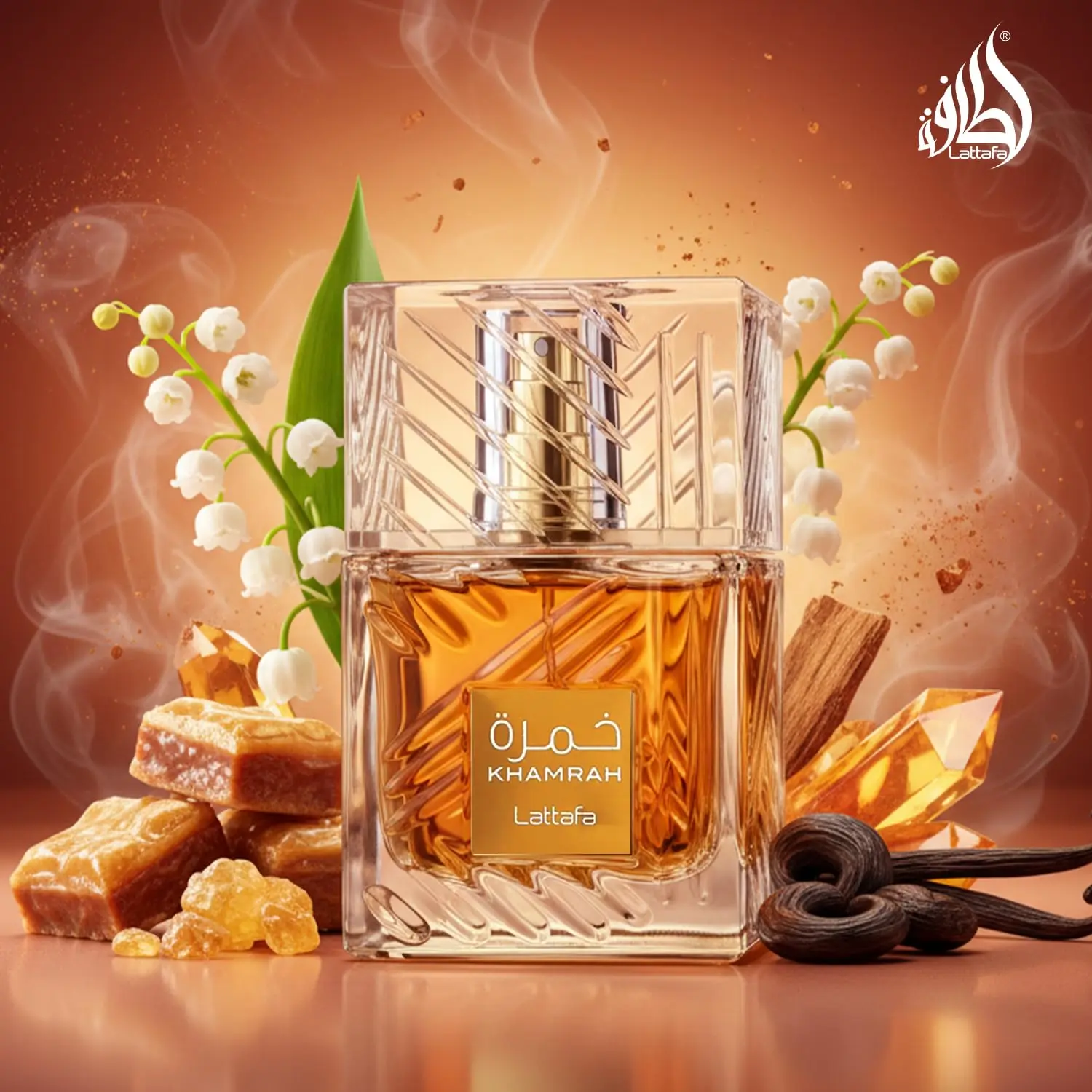 Lattafa Khamrah - Vanilla, Warm Spicy, Amber, Cinnamon - Eau de