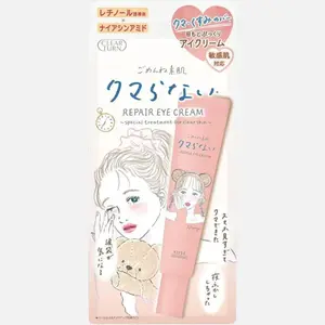 Clear Turn Gomenne Suhada Dark Circle Care Eye Cream 20g