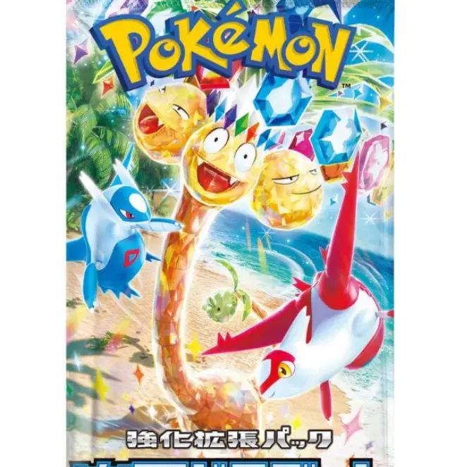 TCG Pokemon Paradise Dragona Booster Pack