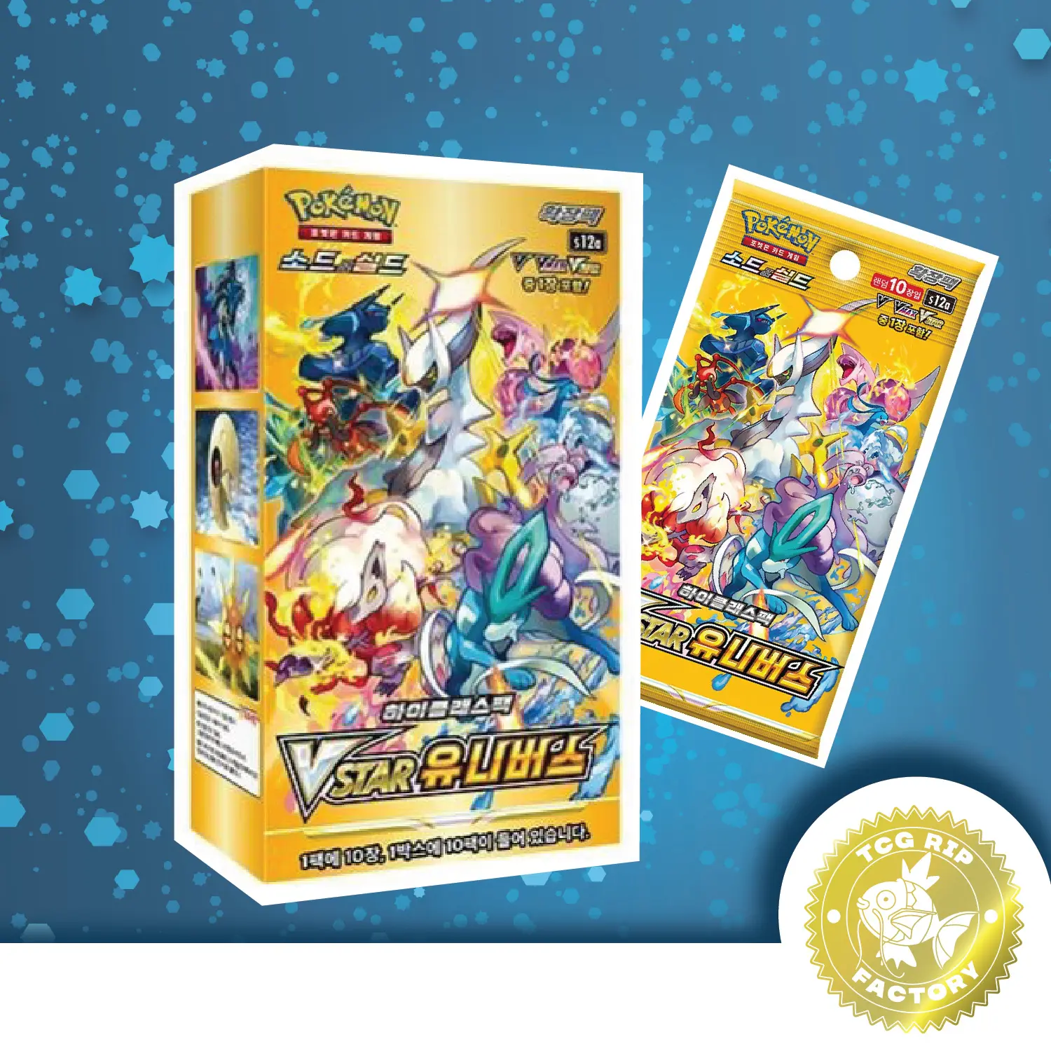 korean vstar universe booster box Pokemon (Korean)  Jebi Cards the latest Korean Pokemon card set is one of the most anticipated sets of this year Pokemon Card Game Sword &