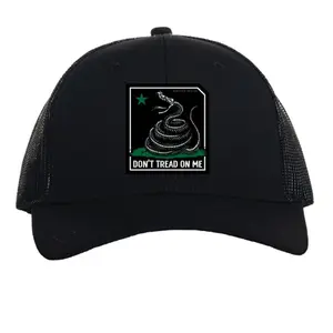 Howitzer Style Men's Hat Tread Snake Military Grunt