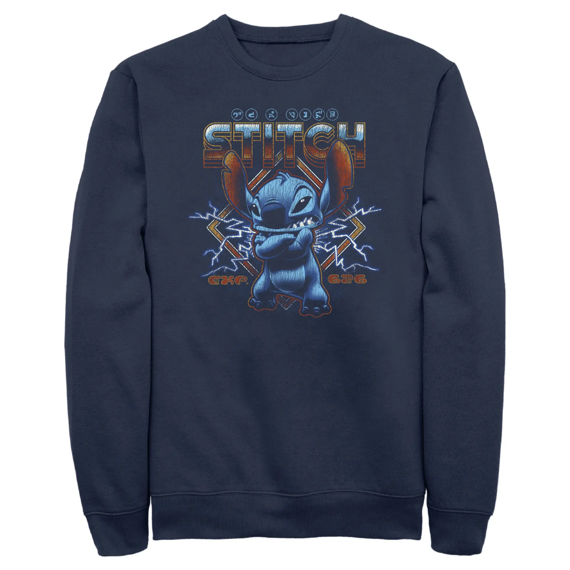 Men's Lilo & Stitch 80s Rocker Stitch Sweatshirt