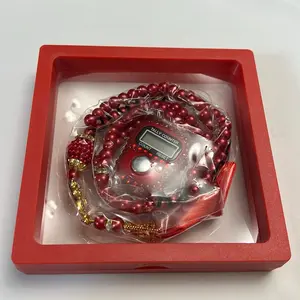 Digital Tasbih Counter