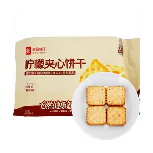 BESTORE Lemon Sandwich Cookies 160g - Crispy Sweet Snack for Tea Time & Parties