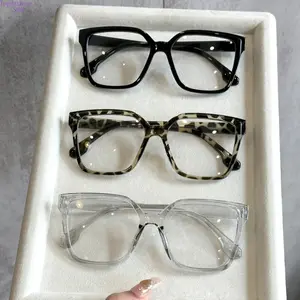 Unisex Large Frame Plastic Eyeglasses, Fashion Stylish Casual Non-Prescription Glasses, Lightweight Comfortable Daily Wear Eyewear for Women & Men, Perfect for TV Watching, Office Work, Study & Everyday Casual Outfits