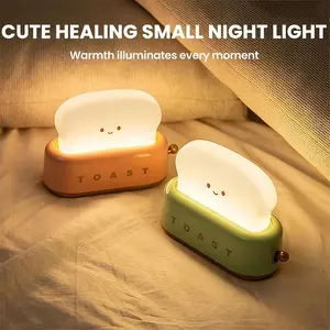 Cute Toast Bread Machine Shape LED Table Lamp, Rechargeable 3000k Night Light, Warm Decorative Lighting, Perfect Gift for Home (//)