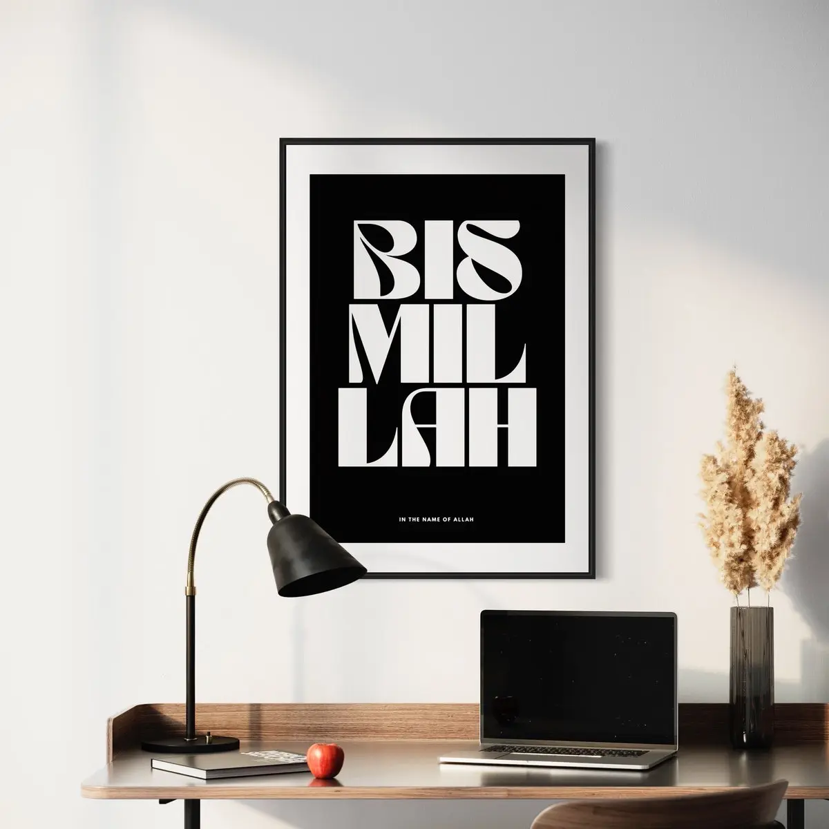 Muslim Art, Home Decor Gift, Bismillah Poster L Arabic Calligraphy, Personalised, Islamic Wall Art, Modern Art, Living Room Bedroom, Room Decor, Unframed