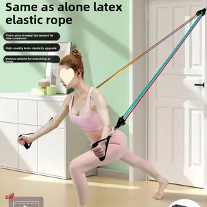 Pulling rope - Home fitness elastic band for chest muscle training - Fitness equipment for men - Elastic band for home use - Resistance band for tea xie