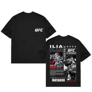 ILIA TOPURIA V1 TEE, El Matador UFC, MMA Graphic Tee, UFC MMA Shirt, Gym Wear, Gift for Fighters, Sports Apparel