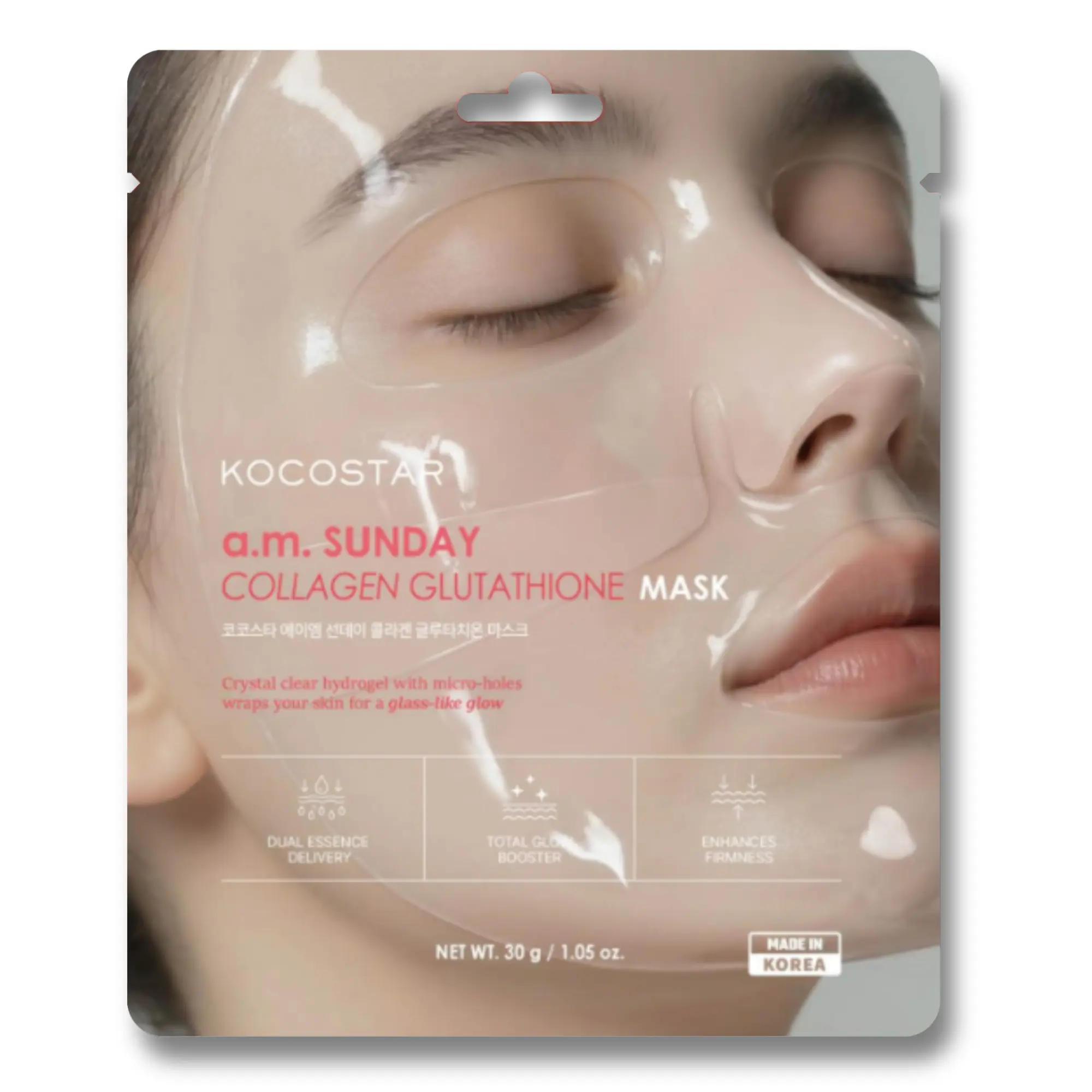 glutathione swish 30 HOLIKA HOLIKA The Real Glutathione Mask for Bright Skin main image 0