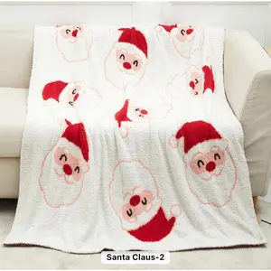 Christmas Feather Knitted 50x60 Soft Throw Blankets
