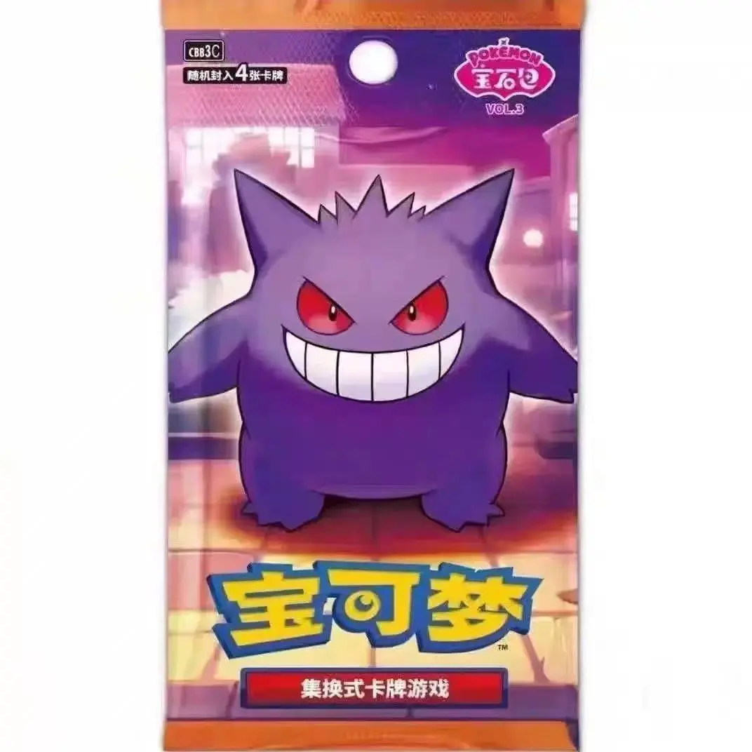Multi Style Character Collectible Card Random Blind Box Hobby Collection Supplies