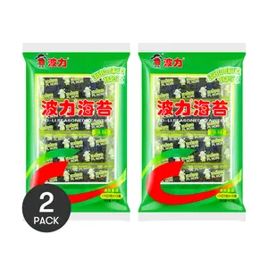 PO-LI FOODS Seaweed Snacks 2 Pack 11.2oz - Classic Childhood Treats