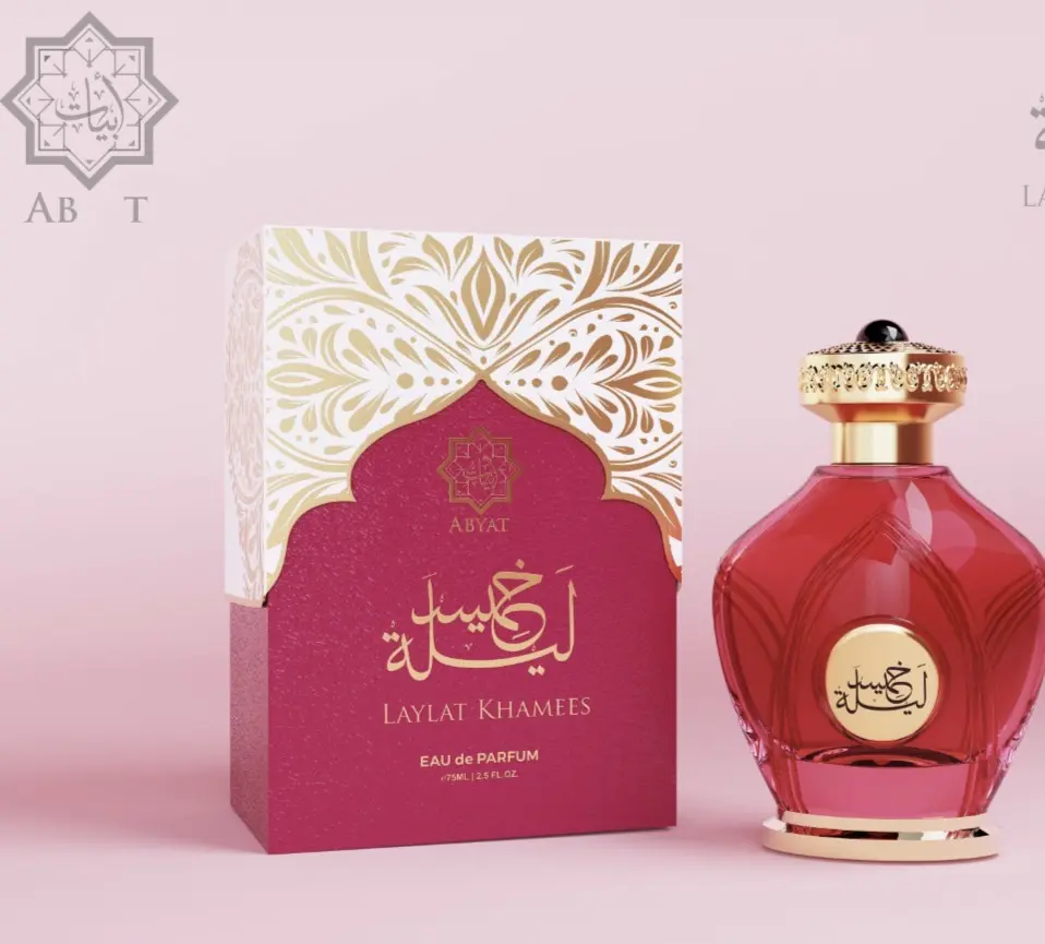 Layla Khamees eau de parfum