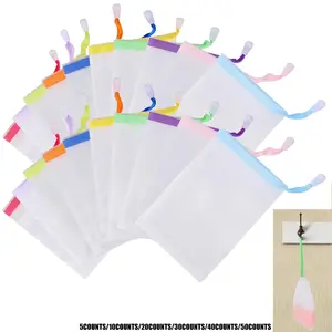 Random Color Exfoliating Soap Bag, Bubble Foam Net Bag with Drawstring, Soap Storage Bag for Shower Foaming & Drying