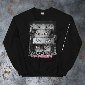 Eyes on the Prize - Unisex Sweater