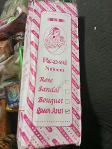 Royal Nujoom Incense Sticks – Queen Azizi