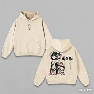 Eren Yeager Attack on Titan Hoodie & Tee Washed – Vintage Oversized Heavy Cotton Double Printed Front & Back Anime Manga Graphic Hoodie / T-Shirt, Retro Unisex Streetwear Top, romwe evolutionslim fit baggy unknown pathfinder uniform urban  apparel