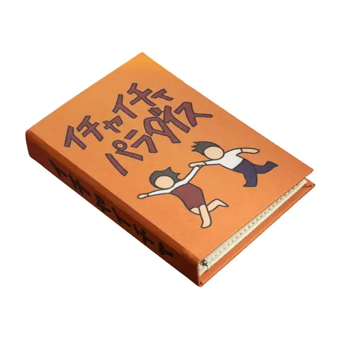 Women's NARUTO ICHA ICHA Book Replica Stylish Wallet - Preppy All Over Print Wallet Card Holder, Firm Hardcover, Book-Like Carry, 4 Card Slots, 1 Coin Pocket, Light Carry, Anti-Theft Reader Gift Pick