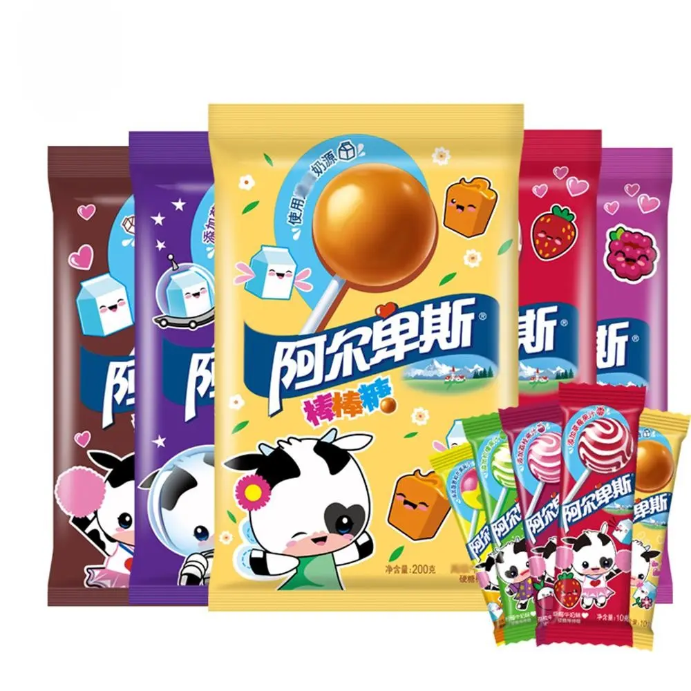 Geely Lollipop Candy, 20 Lollipops Per Pack, Snack for All Ages Geely Lollipop Candy, 20 Lollipops Per Pack, Snack for All Ages