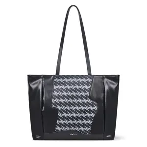 Women's Fashionable Large-Capacity Geometric Pattern Tote Bag Vegan Leather 14-inch Laptop Compatible Casual Trendy Versatile High-Quality Daily Commuter Bag
